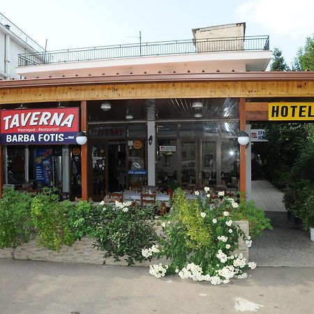 Hotel Hermes Ancient Olympia Dış mekan fotoğraf