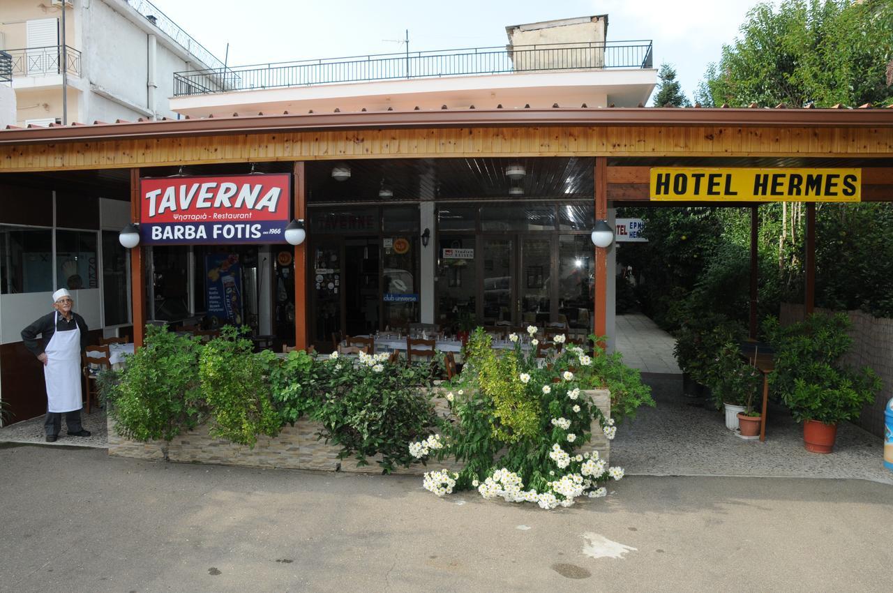 Hotel Hermes Ancient Olympia Dış mekan fotoğraf